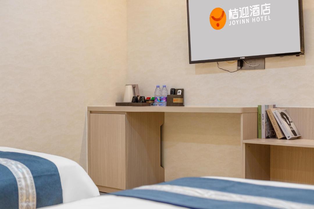 Photo of Others in Yuexiu