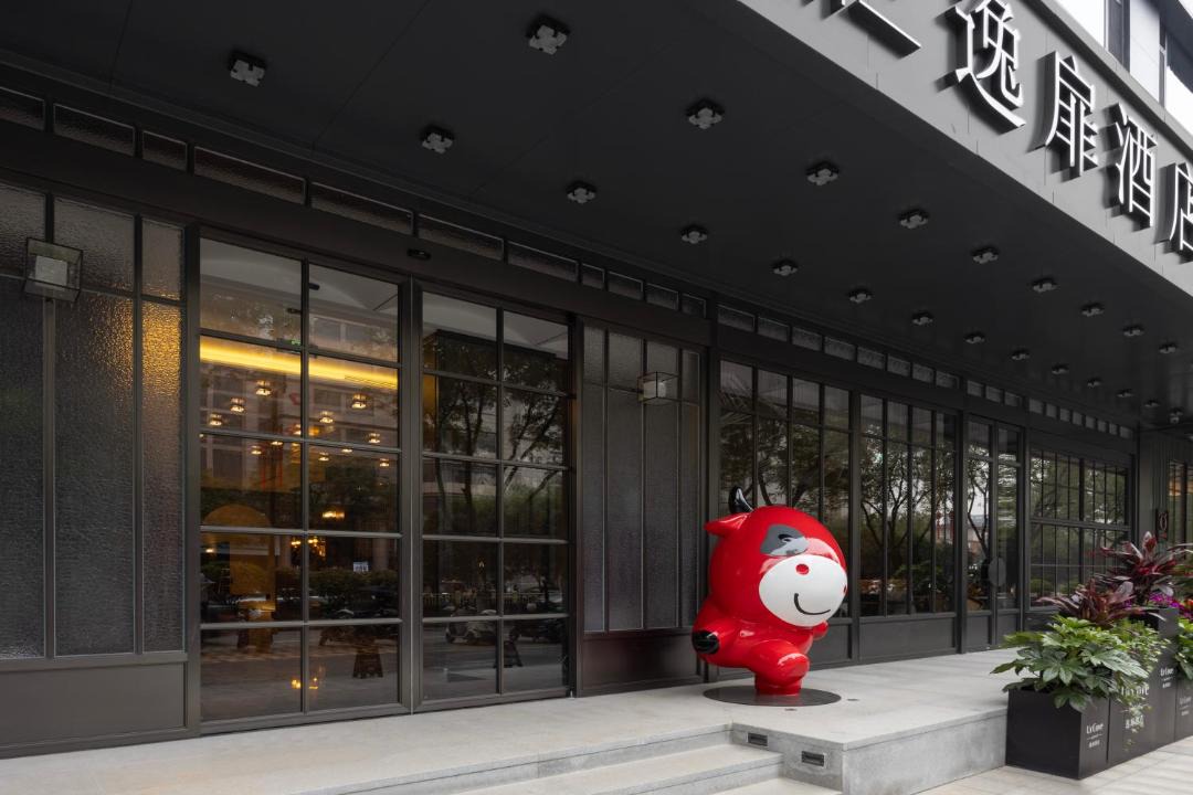 Photo of Others in Zhonglou Shangquan