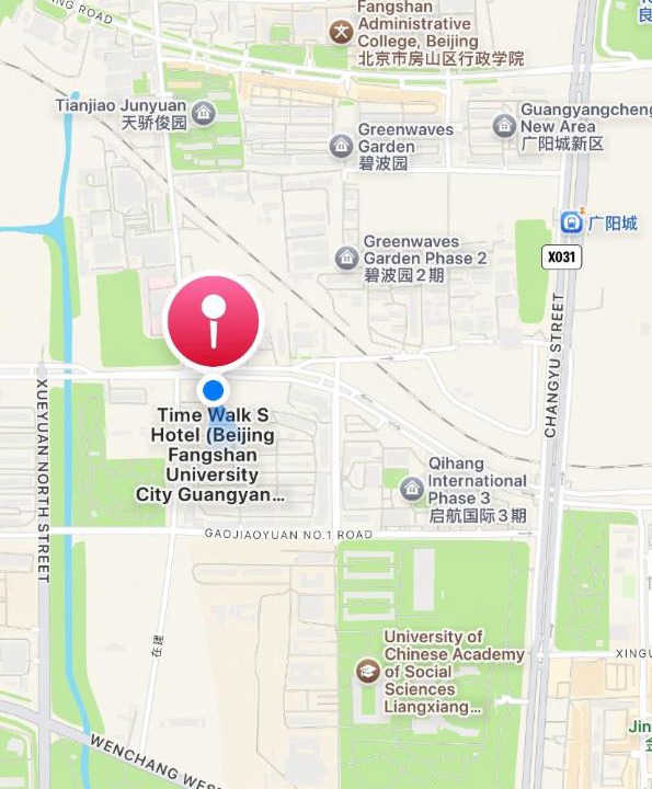 Photo of Others in Beijing