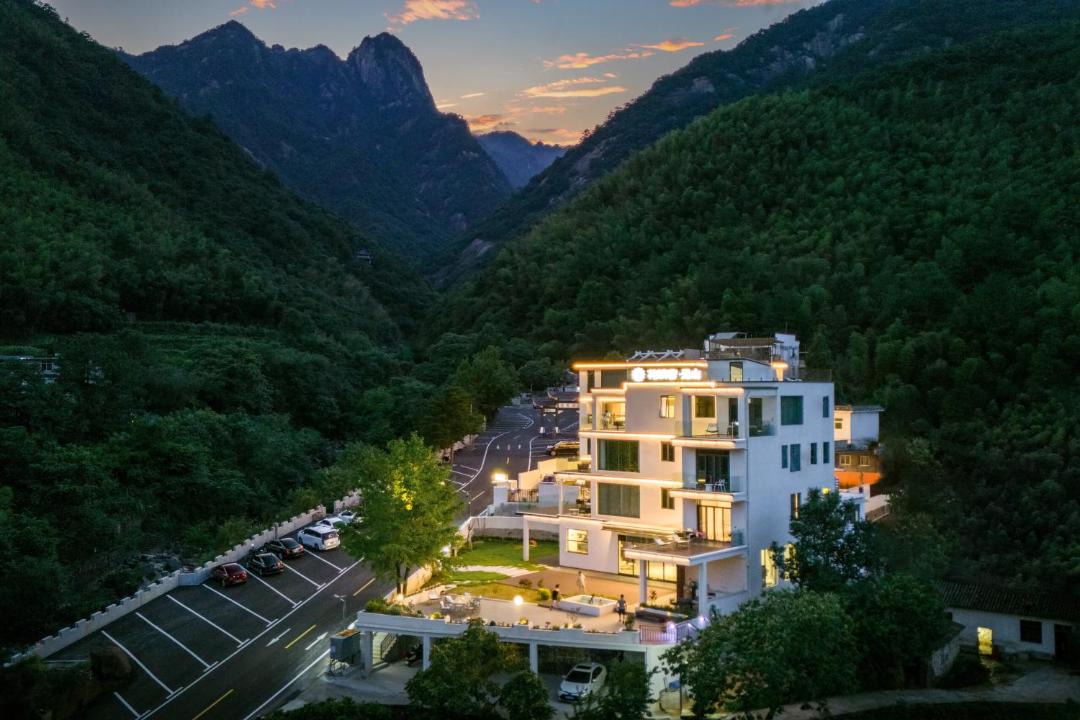 Photo of Others in Huangshan