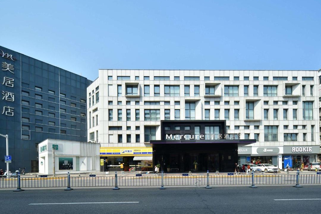 Photo of Others in Qidong