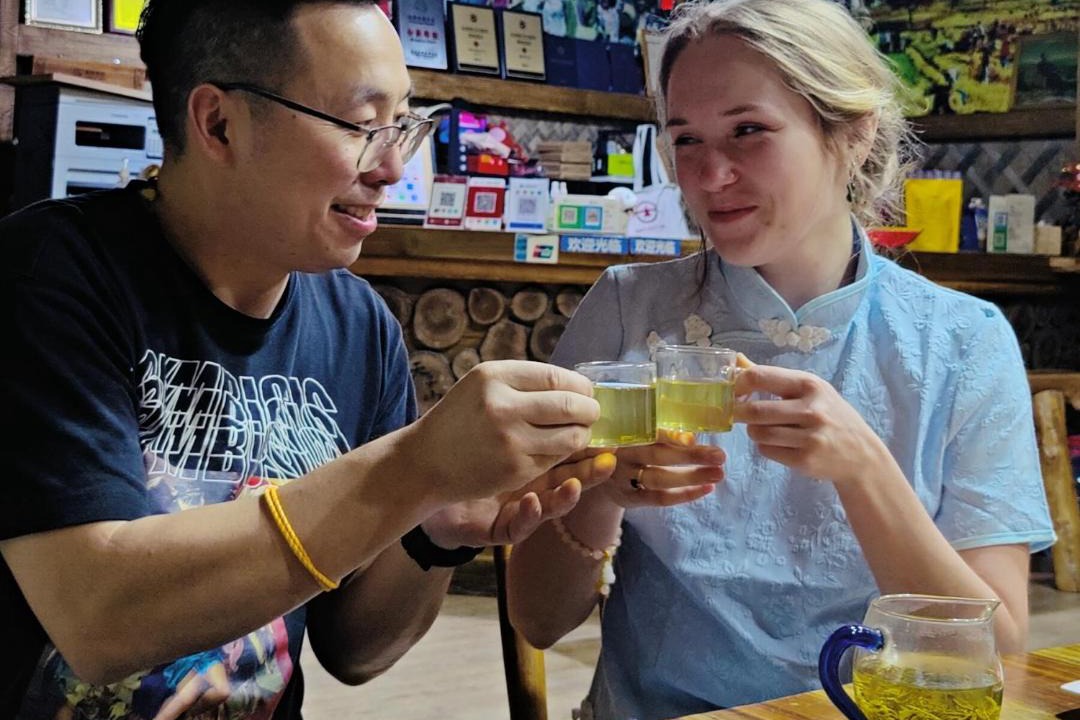 Photo of Others in Wulingyuan