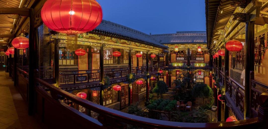 Photo of Others in Pingyao