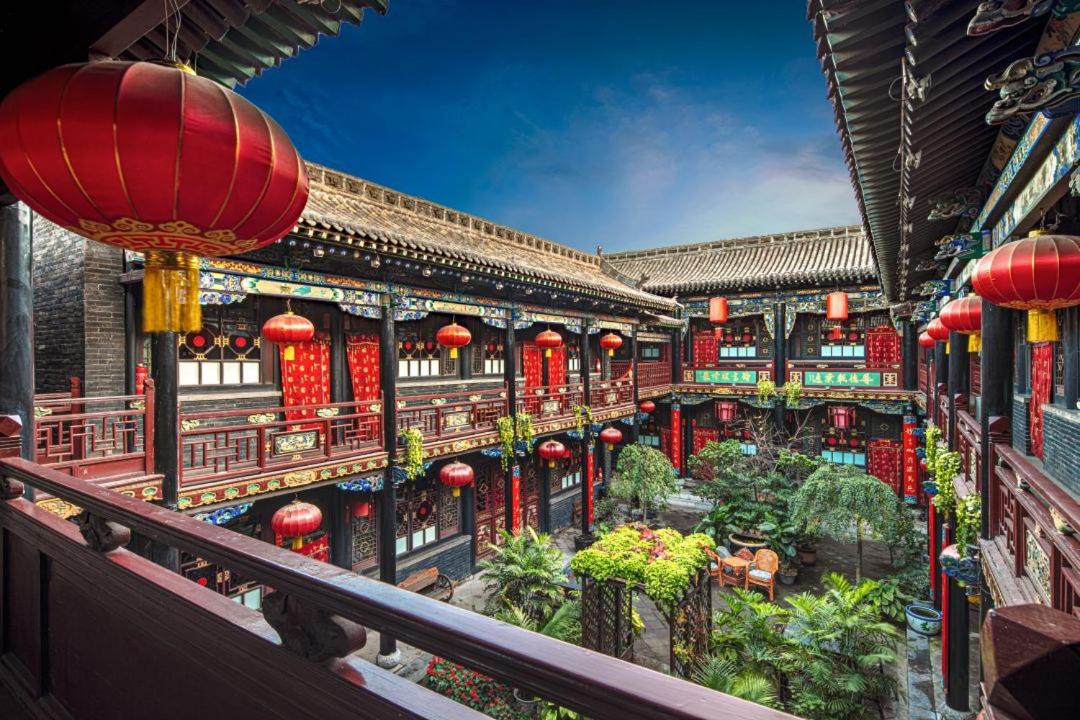 Photo of Others in Pingyao