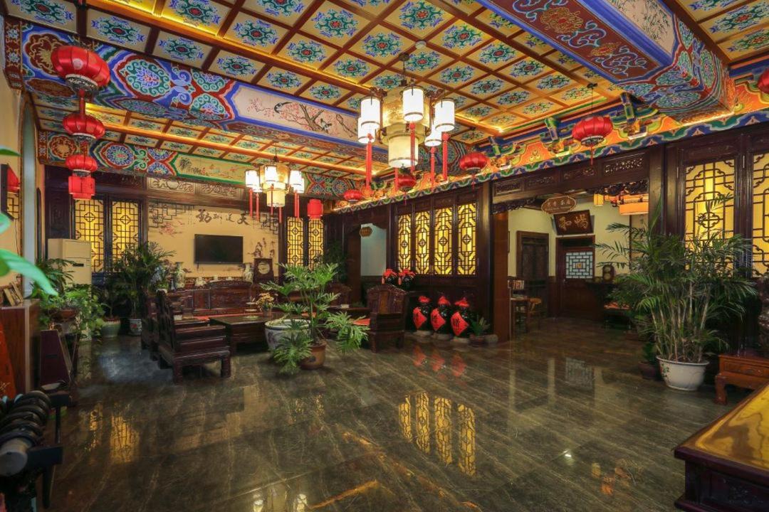 Photo of Others in Pingyao