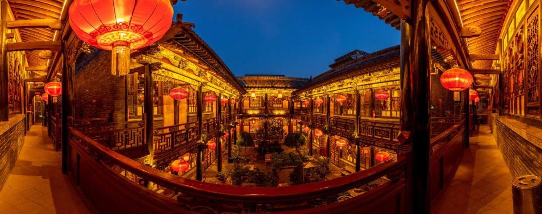 Photo of Others in Pingyao