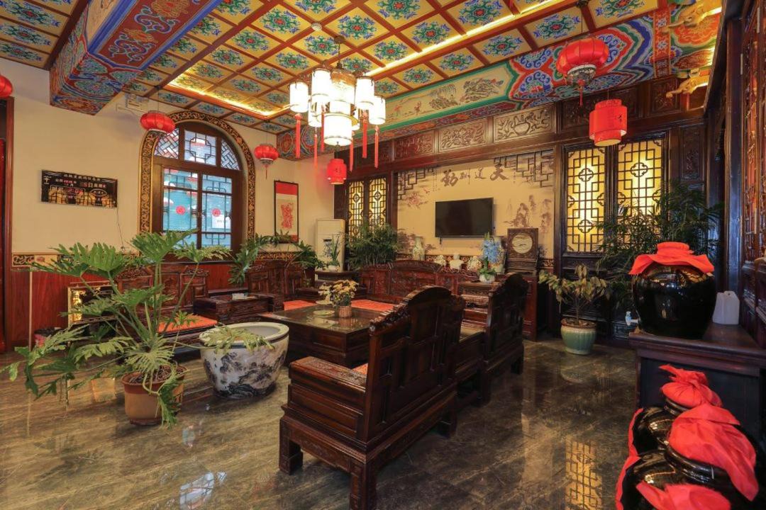 Photo of Others in Pingyao