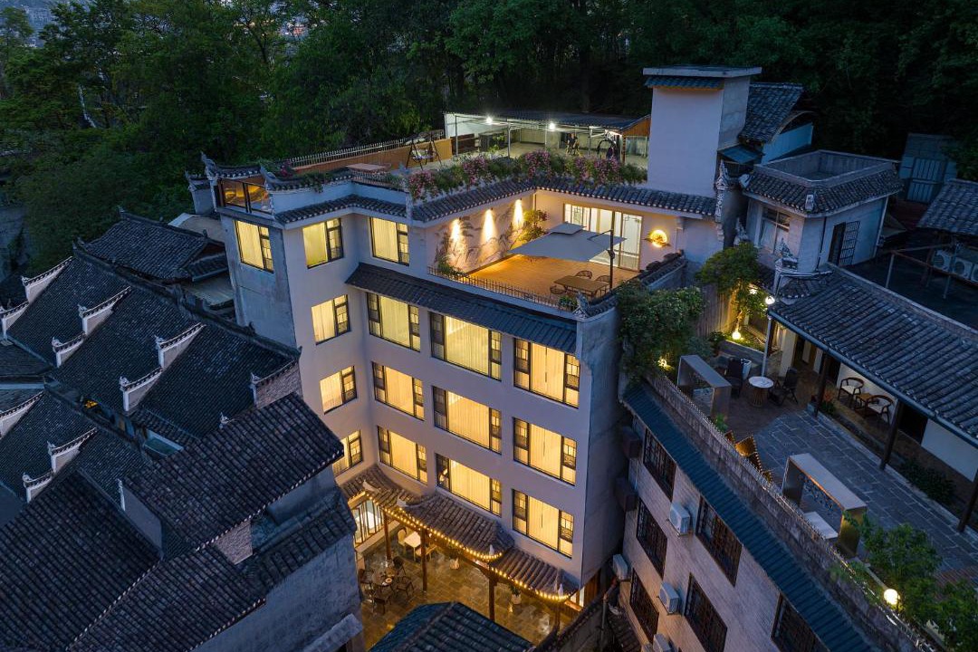 Photo of Others in Fenghuang