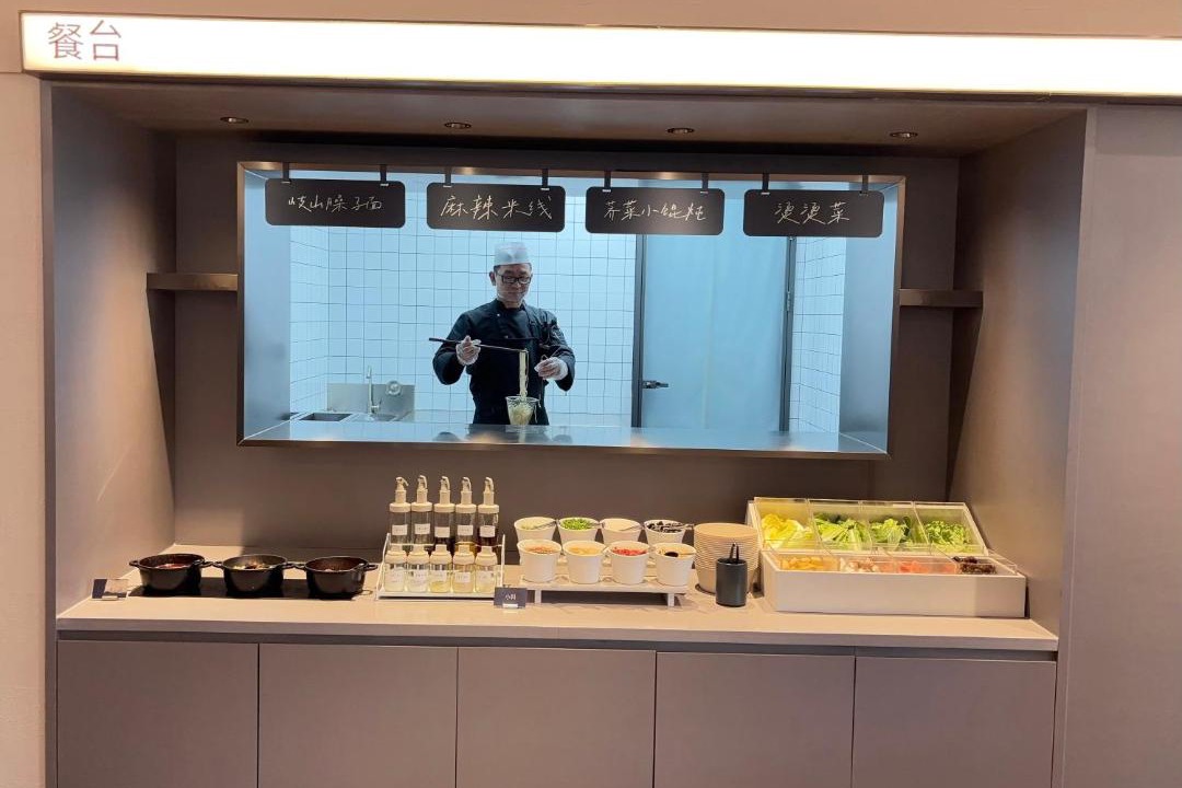 Photo of Kitchen in Xincheng