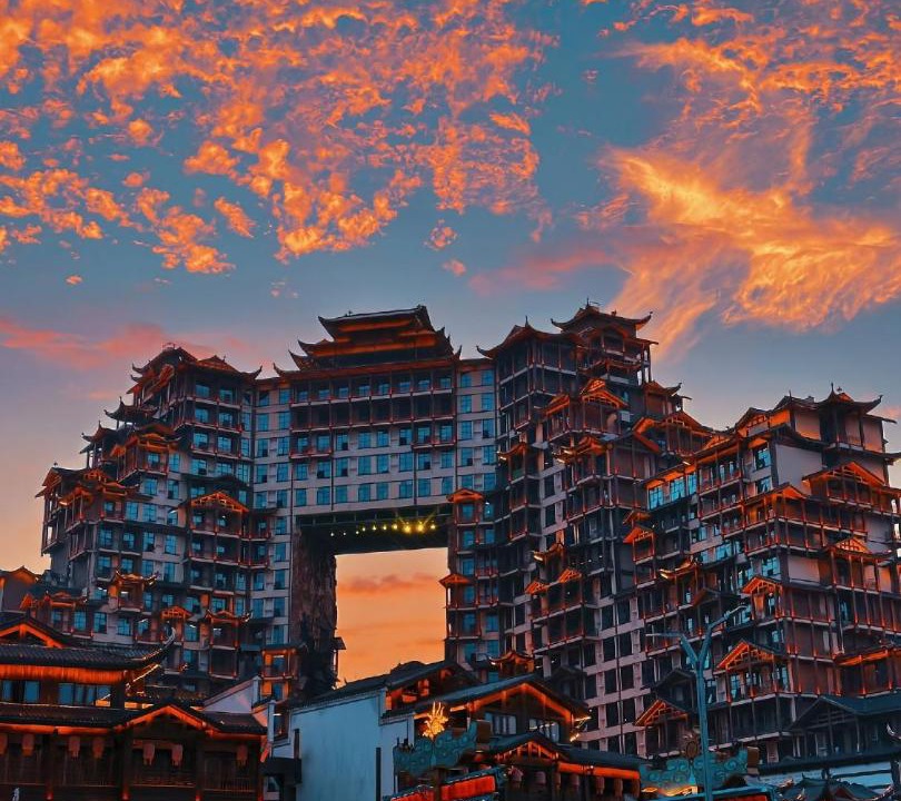 Photo of Others in Yongding
