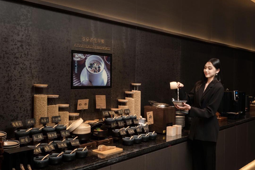 Photo of Others in Jiaojiang