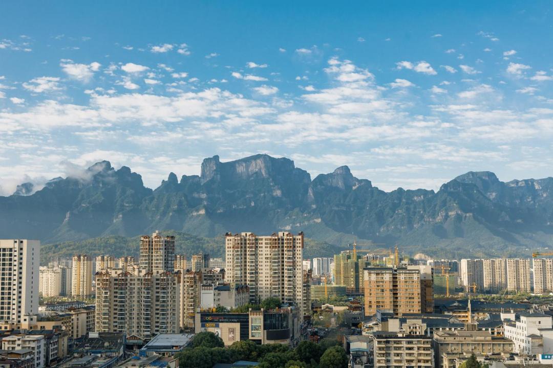 Photo of Buildings in Yongding