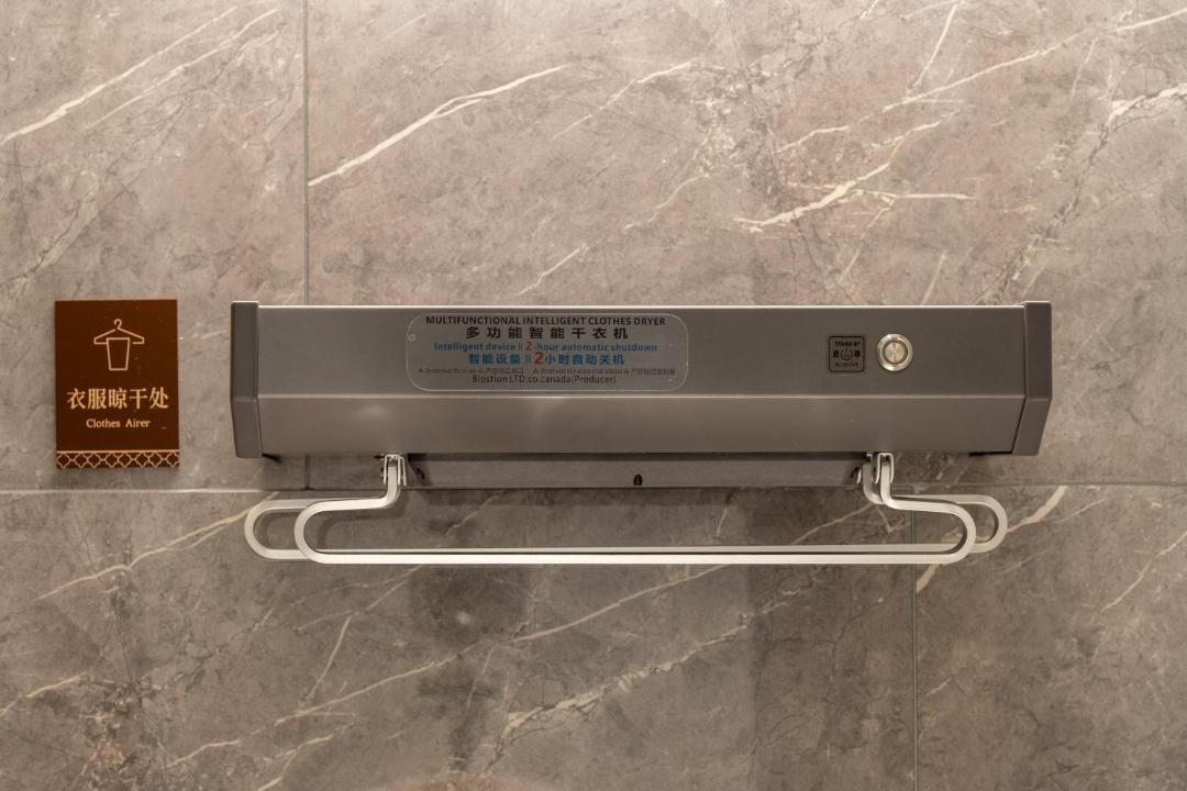 Photo of Bathroom in Qingxiu