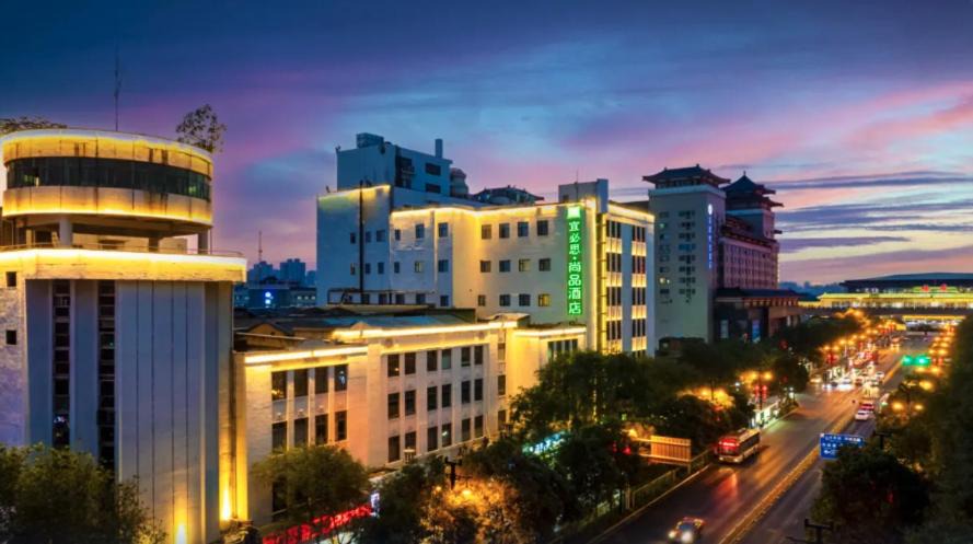Photo of Buildings in Xincheng