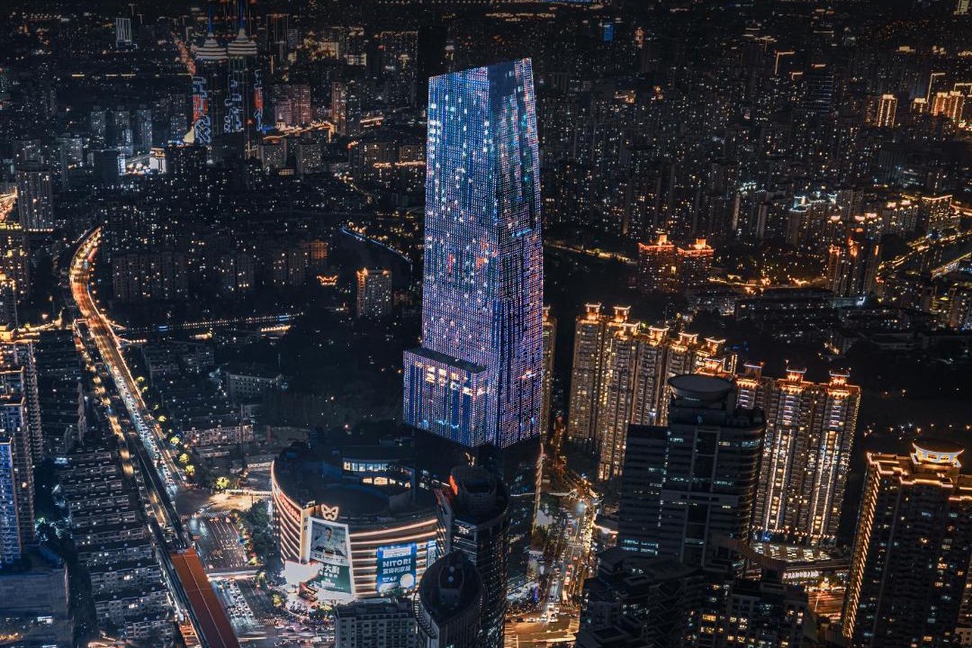 Photo of Buildings in Changning