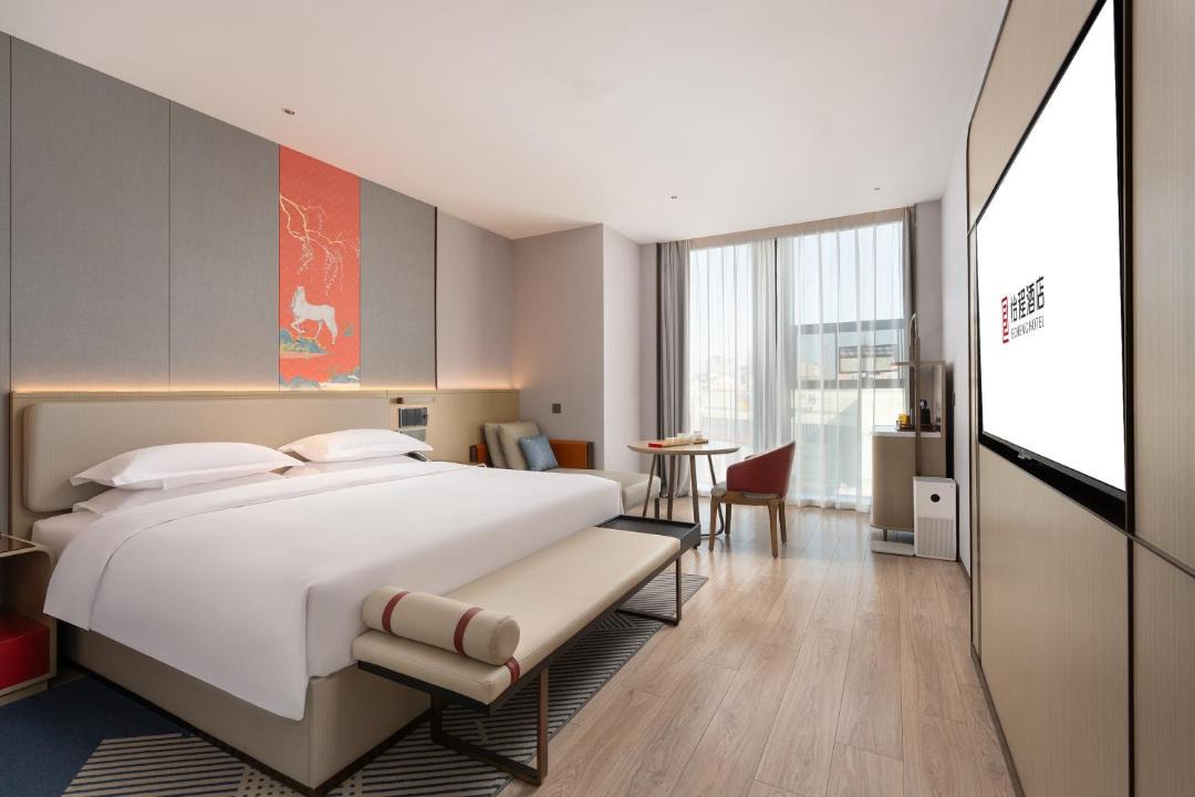 Photo of Bedroom in Qingxiu