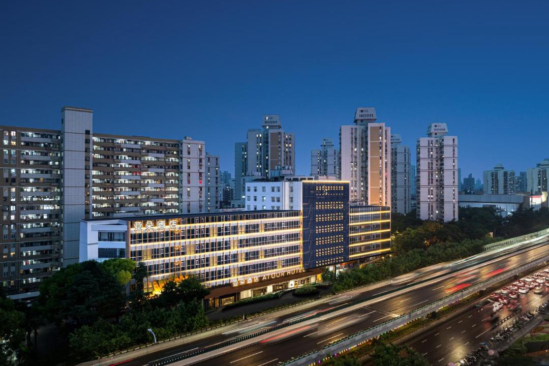 Photo of Others in Yangpu