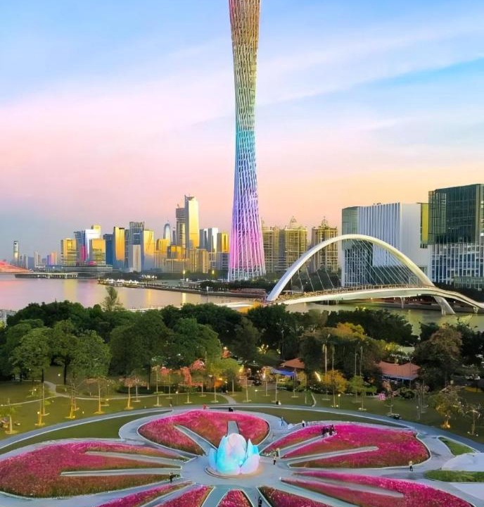 Photo of Others in Tianhe Center
