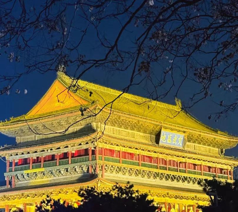 Photo of Others in Zhonglou Shangquan