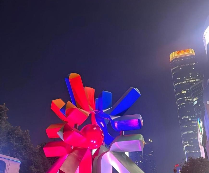 Photo of Others in Tianhe Center