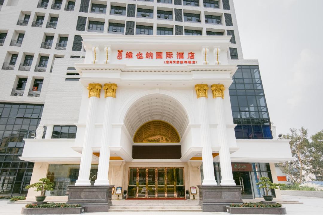 Photo of Others in Shenzhen