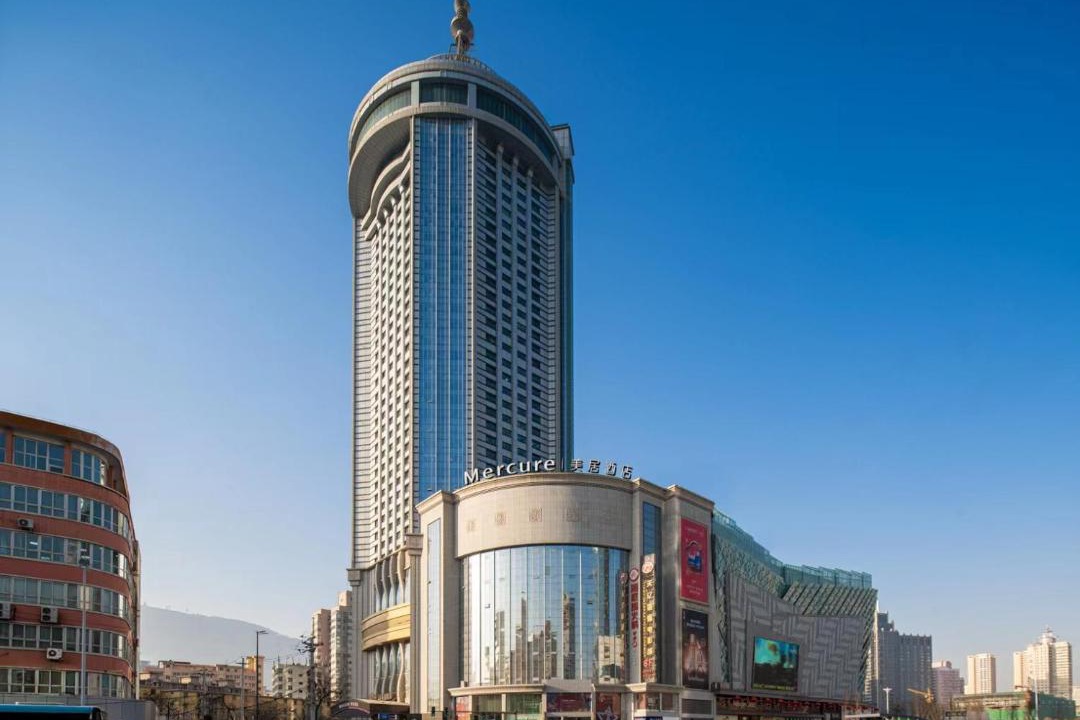 Photo of Others in Chengguan