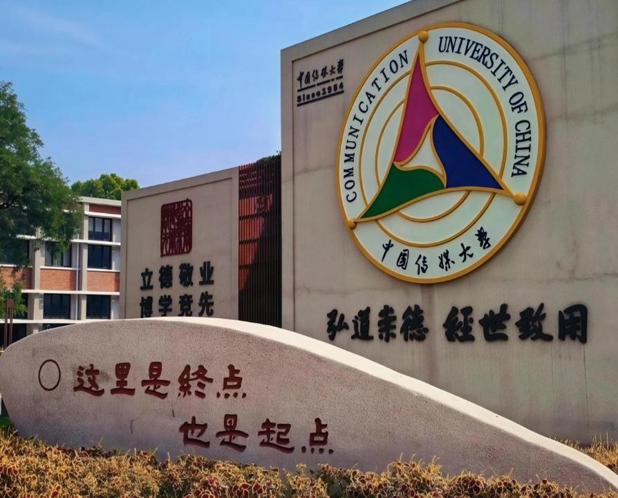 Photo of Others in Chaoyang