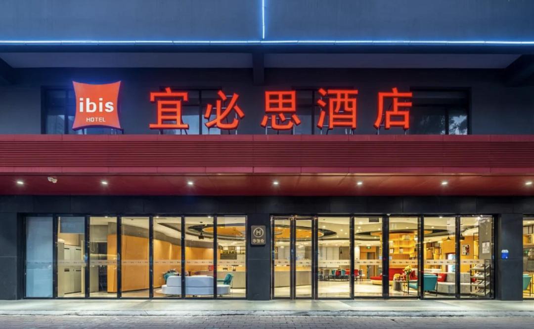 Photo of Buildings in Chencunxinxu