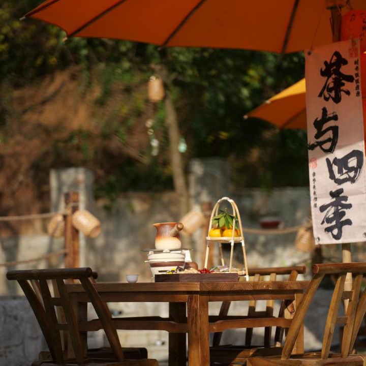 Photo of Others in Wudangshan National Park