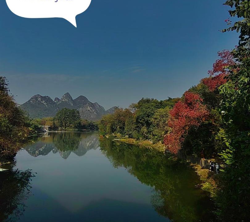 Photo of Others in Xiufeng