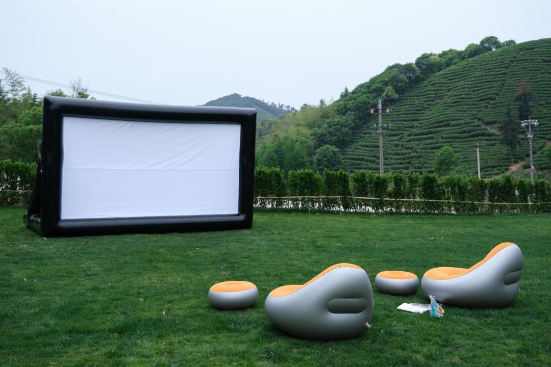 Photo of Outdoor in Anji
