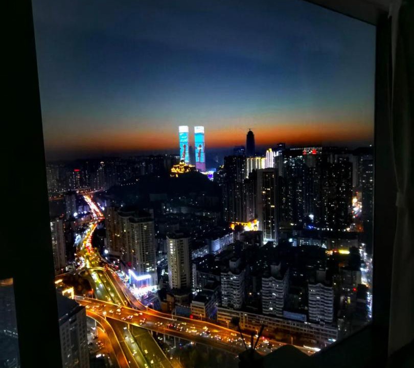 Photo of Others in Nanming District