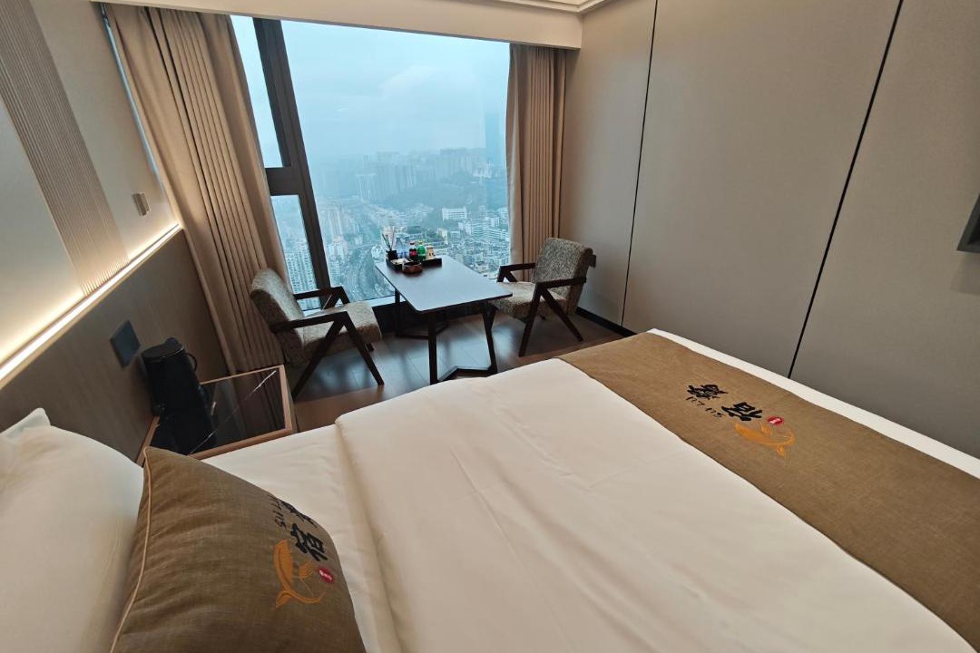 Photo of Bedroom in Nanming District