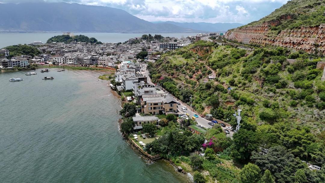 Photo of Others in Shuanglang