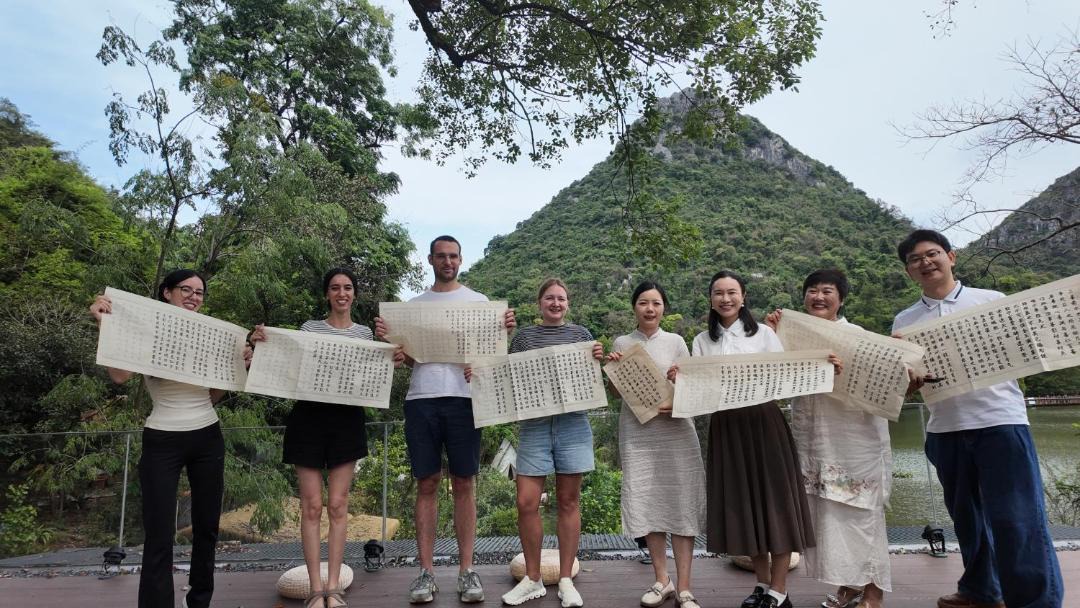 Photo of Others in Xiufeng