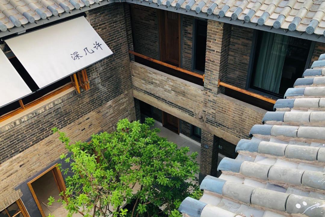 Photo of Others in Jianshui County