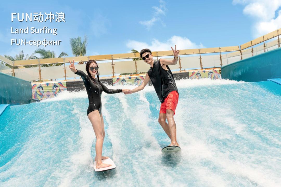 Photo of Others in Jiyang