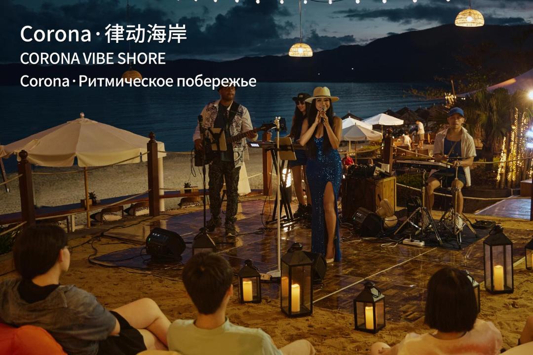 Photo of Others in Jiyang