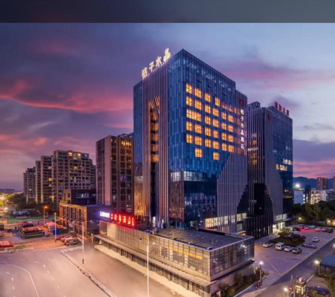 Photo of Buildings in Yuecheng