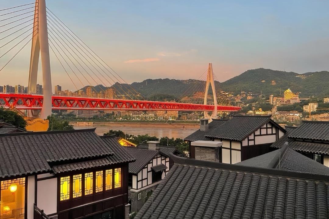 Photo of Others in Yuzhong