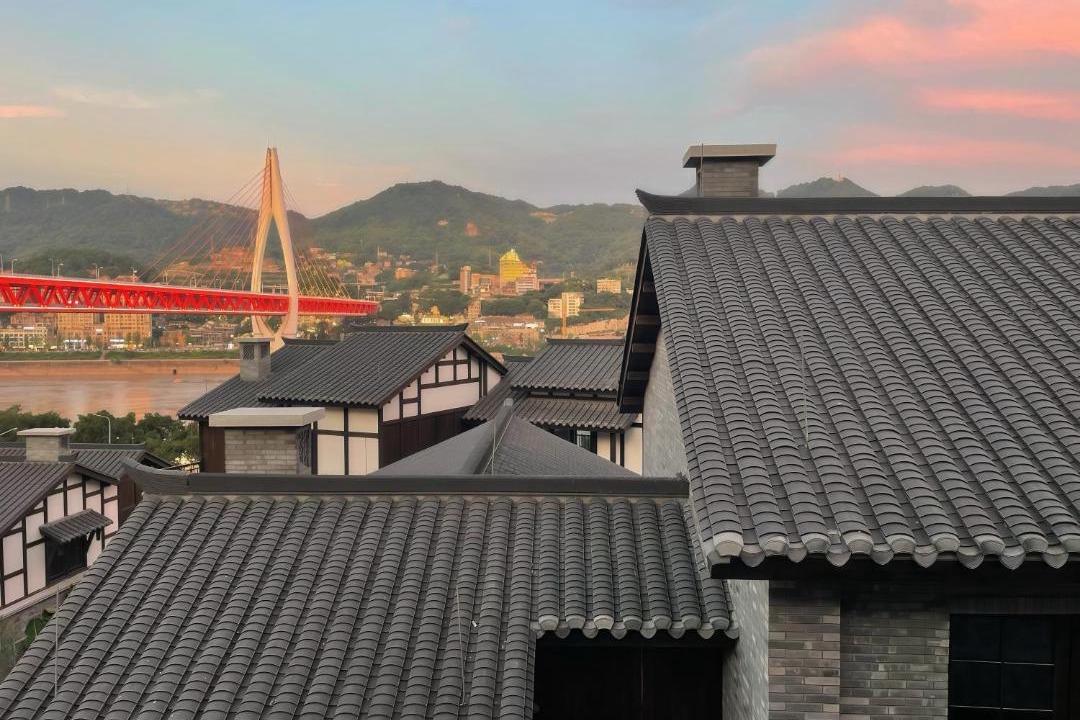 Photo of Others in Yuzhong