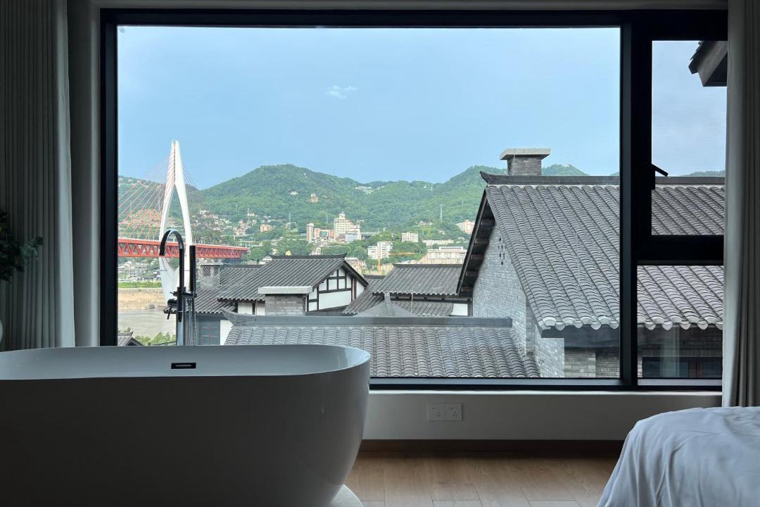 Photo of Others in Yuzhong