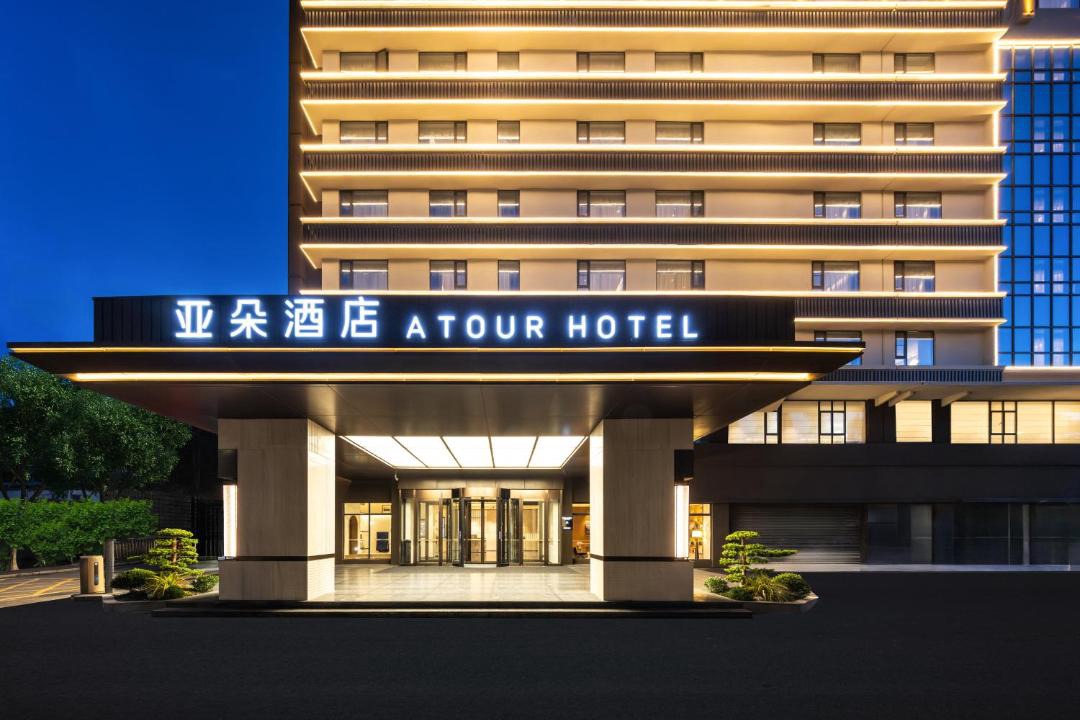 Photo of Others in Zhuhai Jida