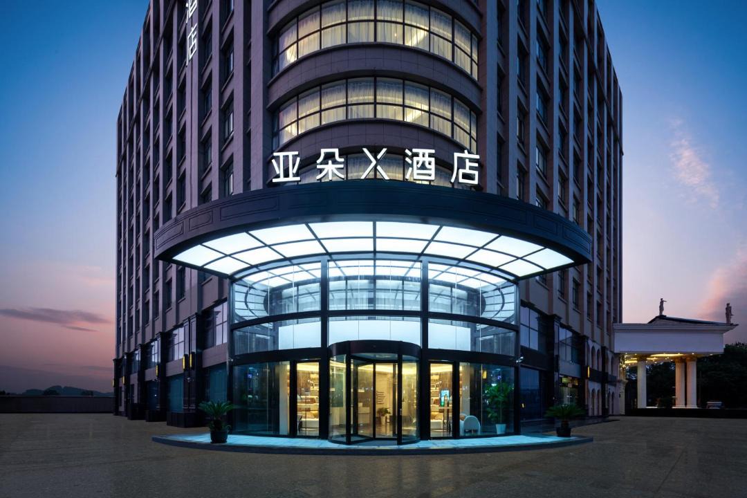 Photo of Others in Songjiang