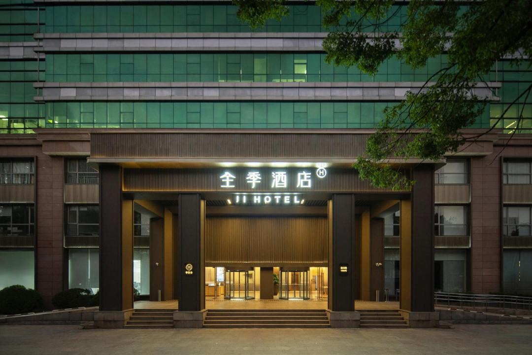 Photo of Others in Hongqiao