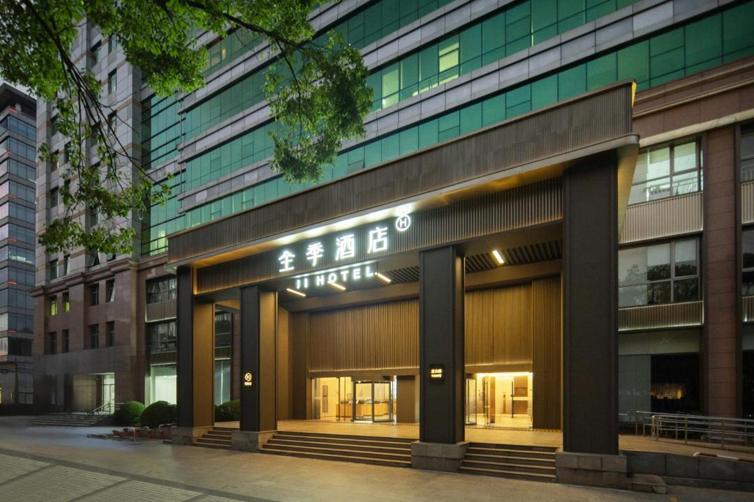 Photo of Buildings in Hongqiao