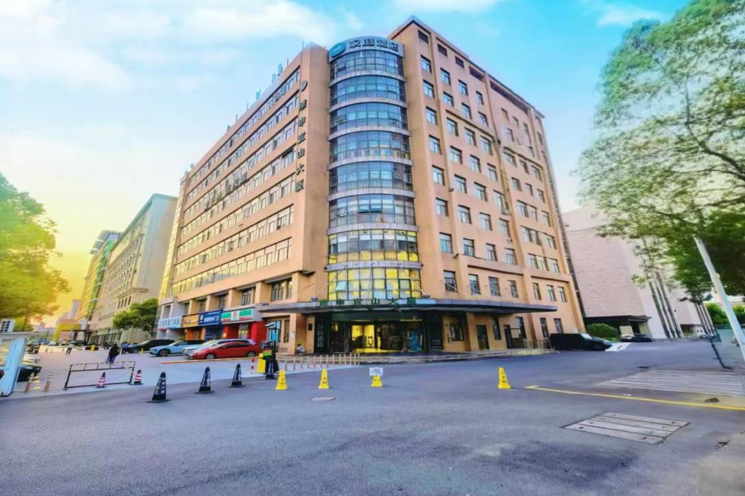 Photo of Buildings in Hongqiao