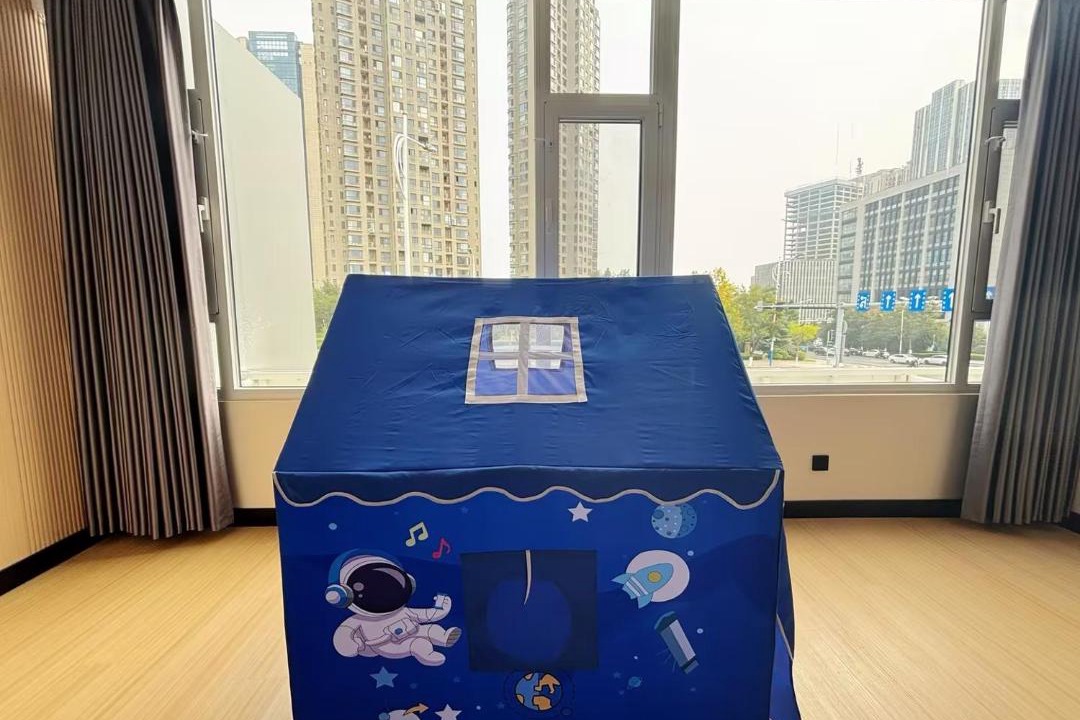 Photo of Others in Weihai