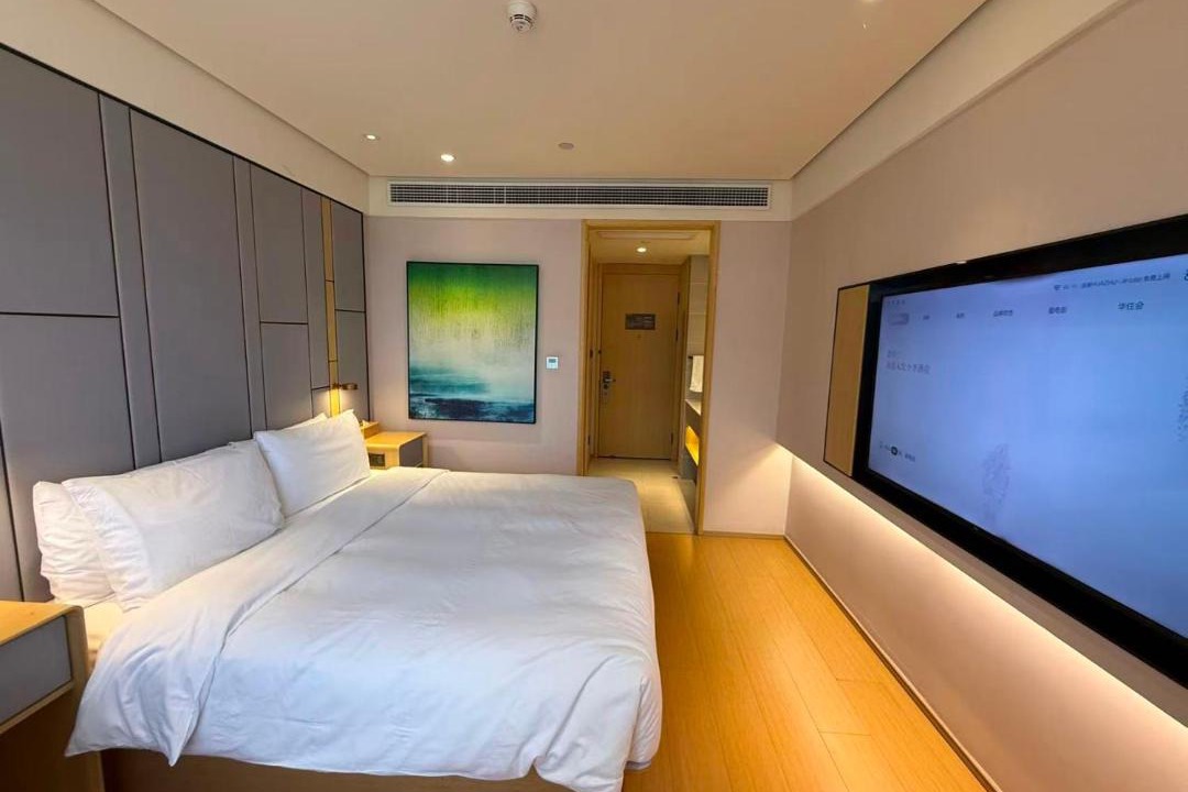 Photo of Bedroom in Jiangning