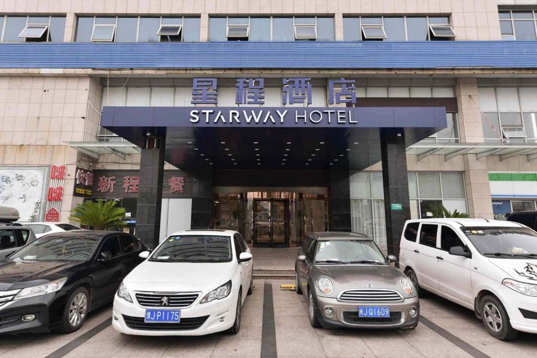 Photo of Others in Minhang